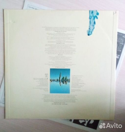Виниловые пластинки Pink Floyd