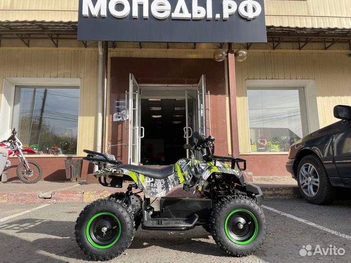 Детский электро квадроцикл