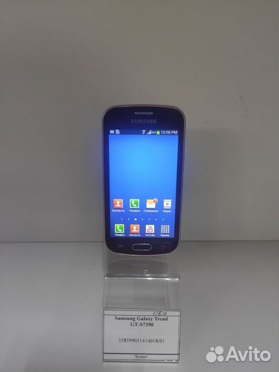 Samsung Galaxy Trend GT-S7390, 4 ГБ