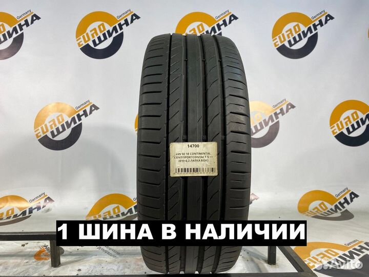 Continental ContiSportContact 5 235/50 R18 101V
