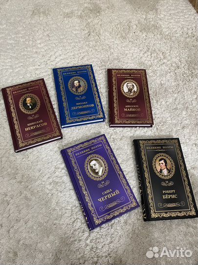 Книги поэзия