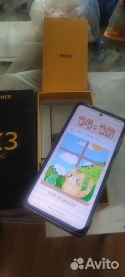 Xiaomi Poco X3 NFC, 6/128 ГБ