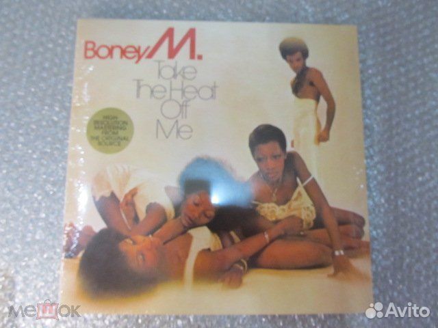 London Aircraaft Boney M
