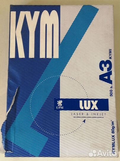 Бумага Kym Lux A3