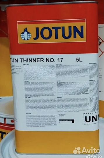 Jotun barer 77,80 холрлное цинкования