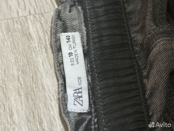 Джинсы Zara 140 см