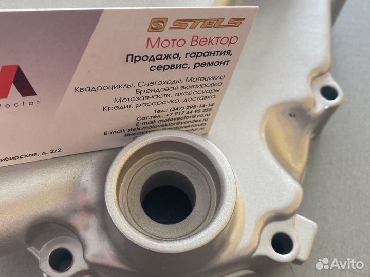 Крышка двигателя правая 4Т 172FMM (CB250D-F)