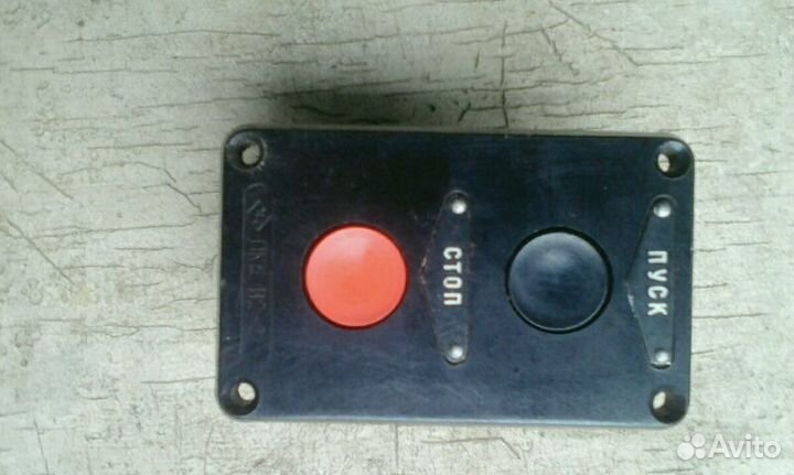 Кнопочный пост СССР