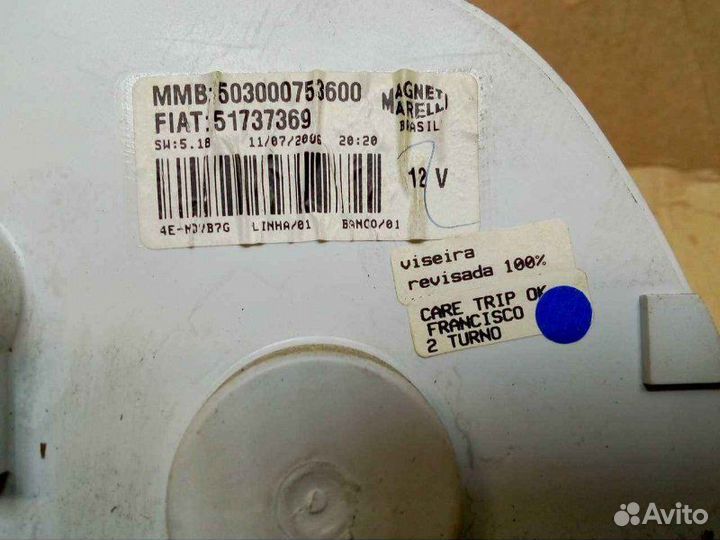 Панель приборов Fiat Albea 350A1000 2002-2012