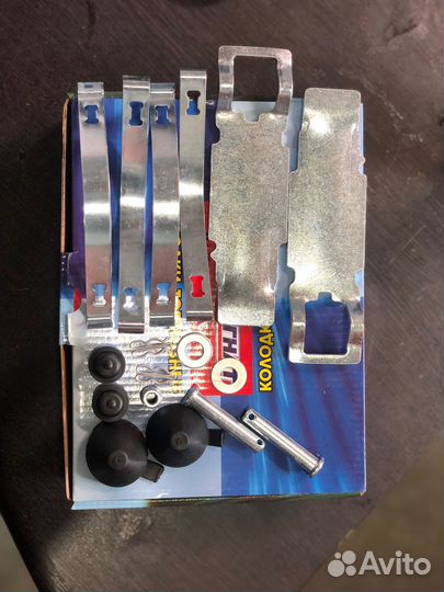 Колодки тормозные газ-3310 Валдай передние/задние