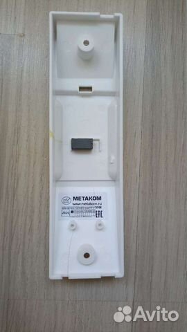 Трубка для аудиодомофона