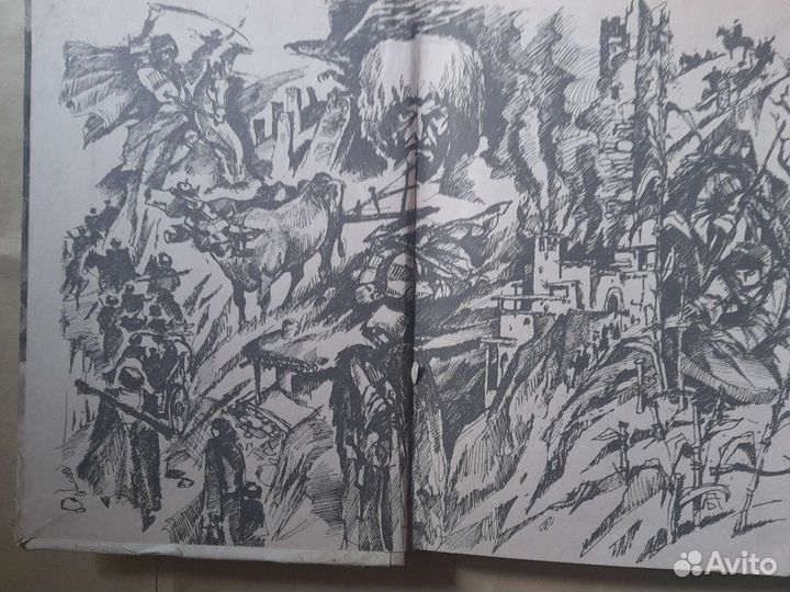 Книга Еха буьйсанаш