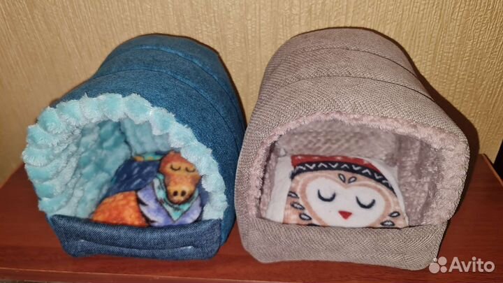 Мешочки норки домики вигвамы для животных