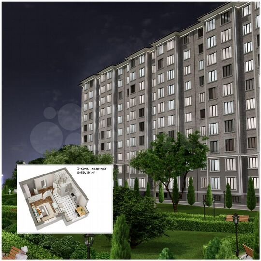 1-к. квартира, 51 м², 1/10 эт.
