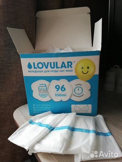 Вкладыши для груди