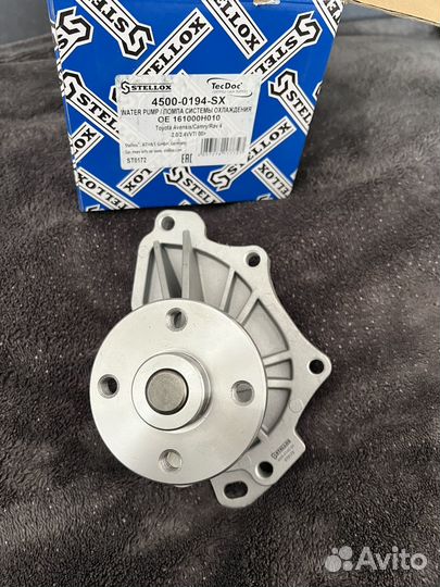 Водяной насос помпа