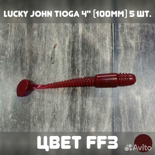 Силиконовые приманки для рыбалки