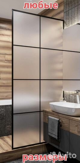 Душевая кабина в стиле 