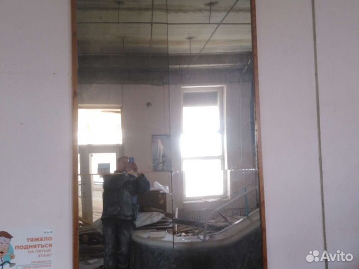 Продаються зеркала