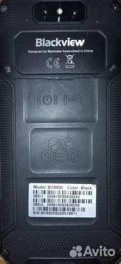 Blackview BV9500, 4/64 ГБ