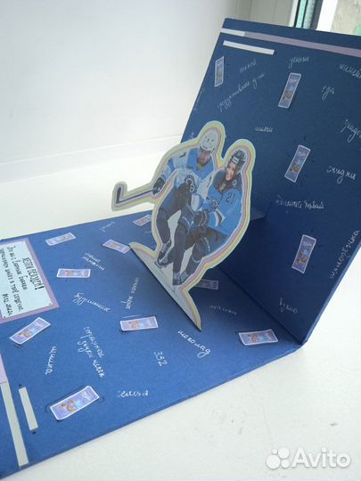 3D открытки на заказ