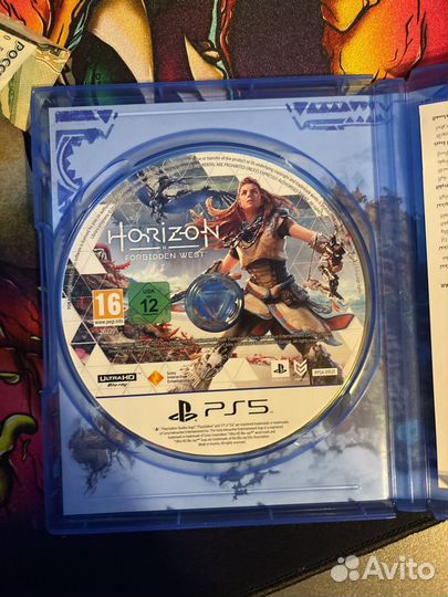 Horizon Forbidden West