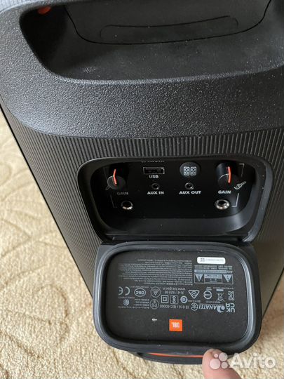 Jbl partybox 110