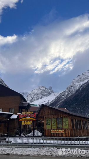 Новогодний weekend в чудесном Домбае