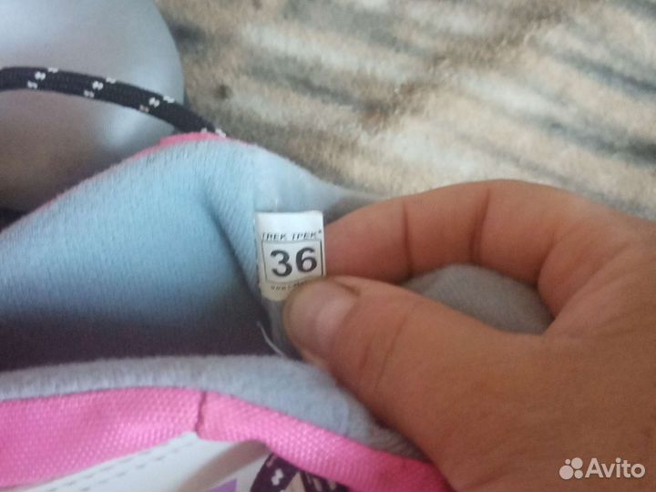 Лыжные ботинки