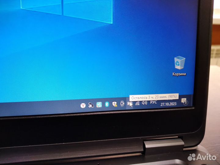 Мощный Dell Lattitude E5450 i5pro / 256 SSD