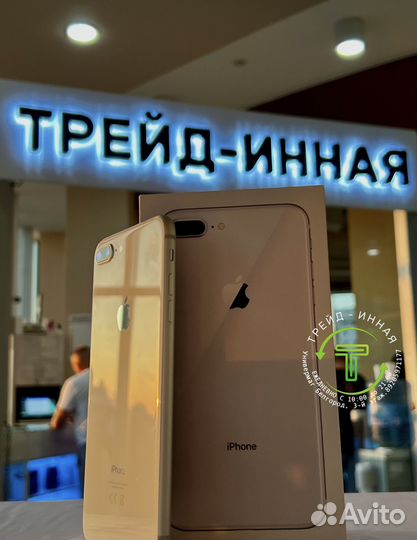 iPhone 8 Plus, 64 ГБ