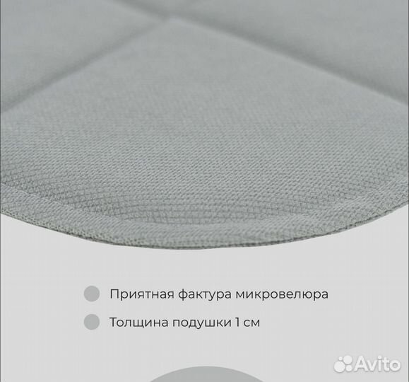 Продам стулья