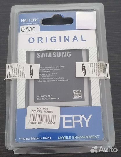 Аккумулятор для телефона samsung