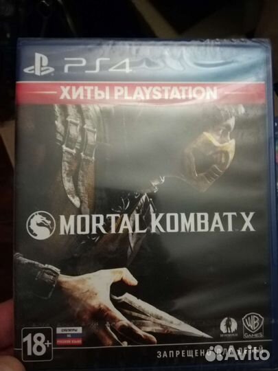 Диски игры для Ps4