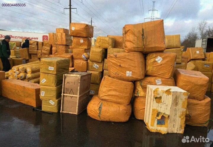 Коробки с техникой / Алиэкспресс (Арт.60452)