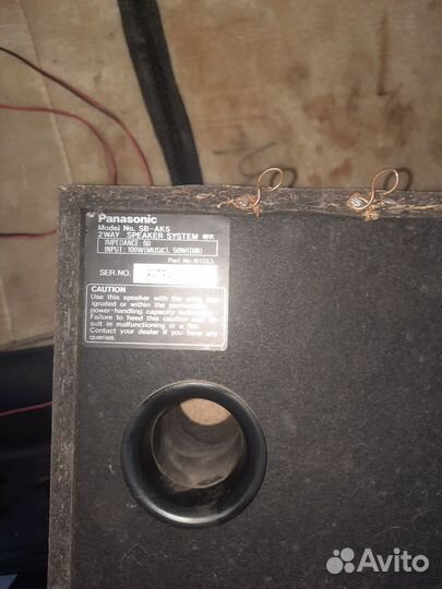 Колонки от музыкального центра