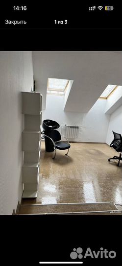 Мойка для головы в парикмахерскую