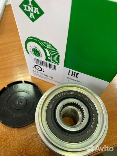 Обгонная муфта генератора 535010510 INA renault