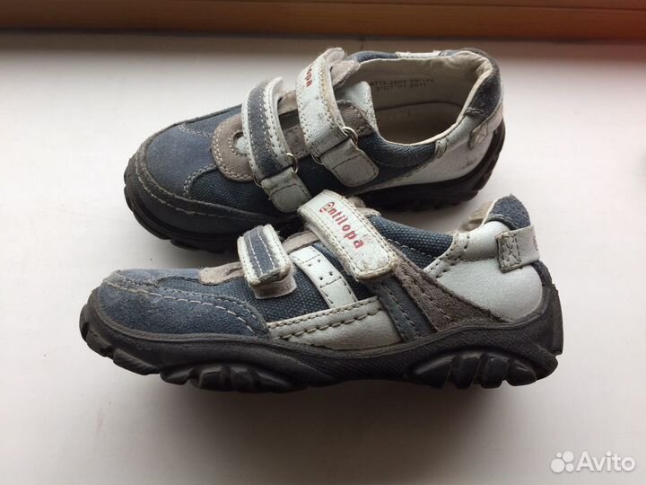 Кроссовки детские (кожа) 28 размер