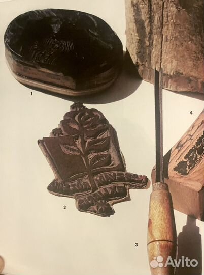 Эстамп — художественная печатная графика