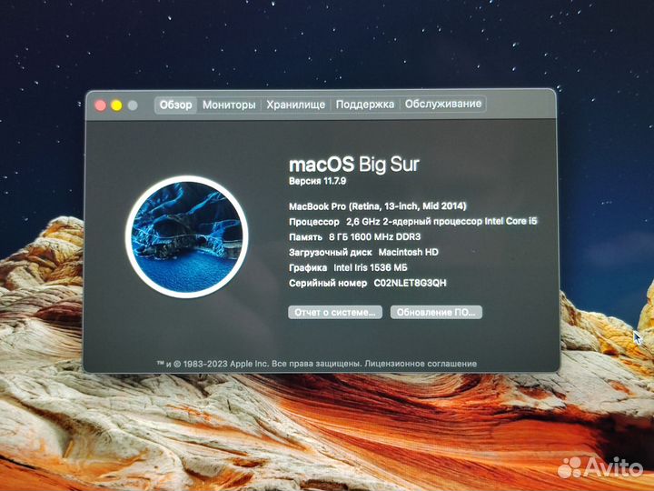 Apple MacBook Pro 13 A1502 2014 года
