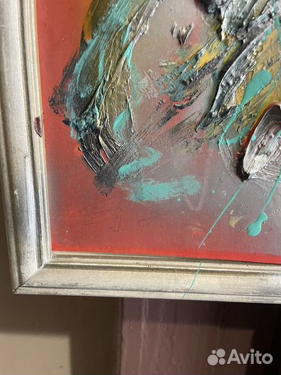 Абстрактная живопись