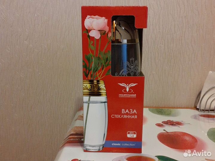 Ваза для цветов