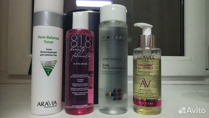 Уходовая косметика для лица