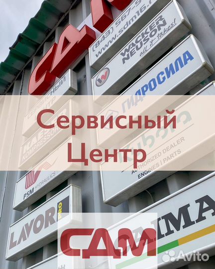 Ремонт поршневых компрессоров