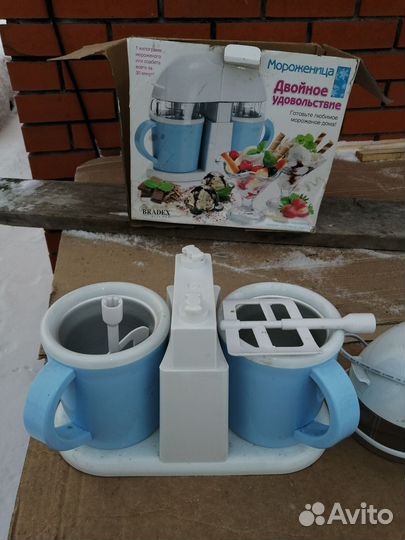 Мороженица