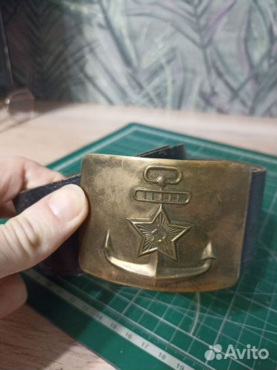 Ремень СССР. Морской флот