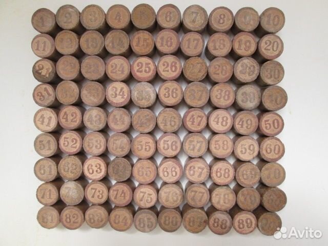 Русское лото из СССР