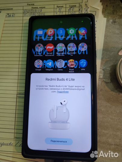 Беспроводные наушники Redmi buds 4 lite