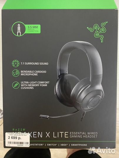 Игровые наушники razer kraken x lite